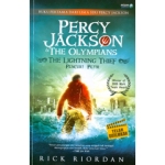 Film Percy Jackson and The Olympians The Lightning Thief Percy-jackson-1