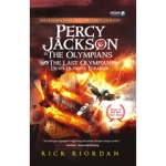 Film Percy Jackson and The Olympians The Lightning Thief Percy-jackson-4